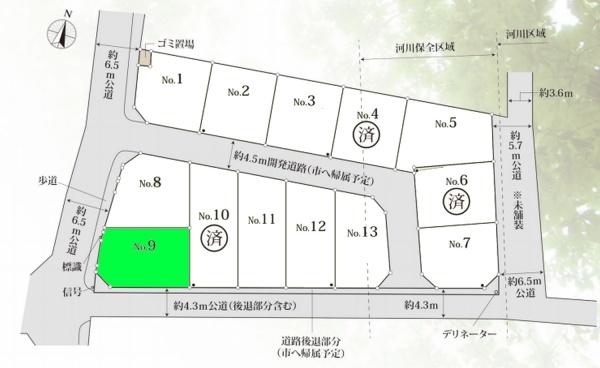 厚木市妻田北２丁目の売土地