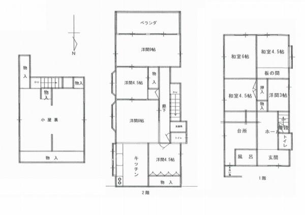 厚木市関口の中古一戸建
