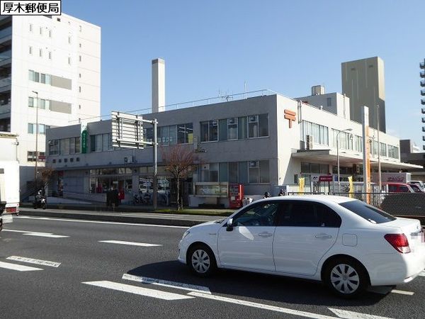 プレシス本厚木レジデンス(厚木郵便局)