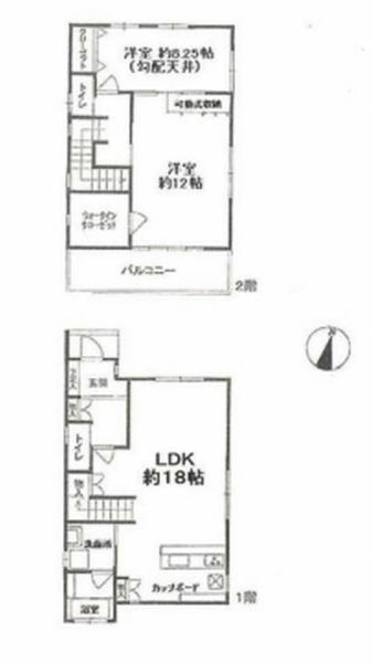 厚木市山際の中古一戸建て