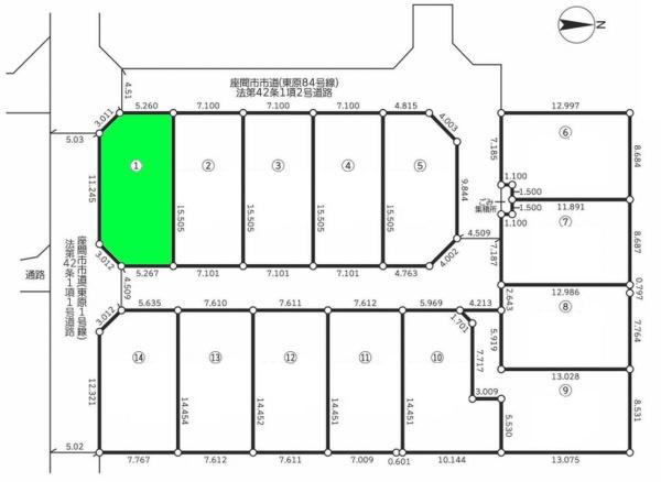 座間市東原１丁目の売土地
