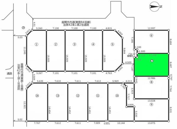 座間市東原１丁目の売土地