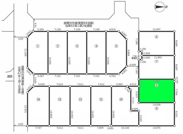 座間市東原１丁目の売土地