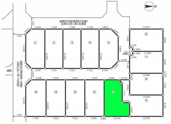 座間市東原１丁目の売土地