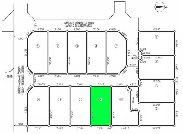 座間市東原１丁目の売土地