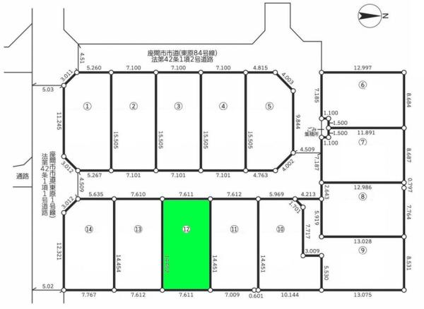 座間市東原１丁目の売土地