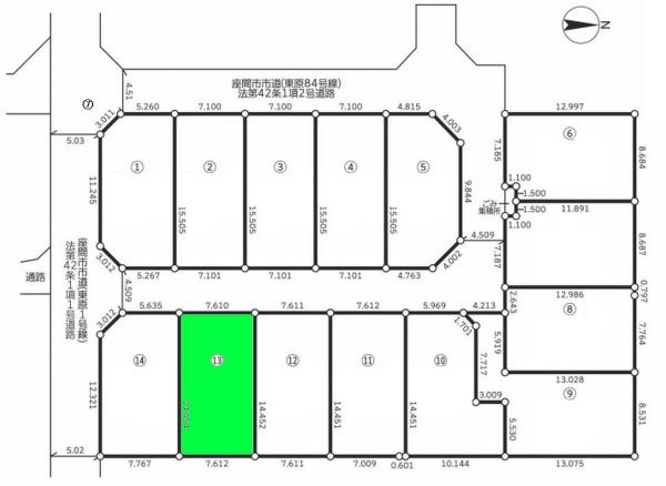 座間市東原１丁目の売土地