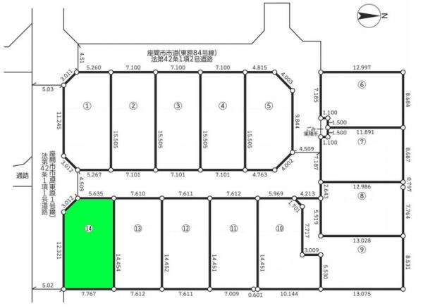 座間市東原１丁目の売土地