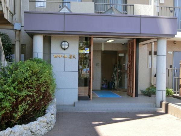 セザール厚木