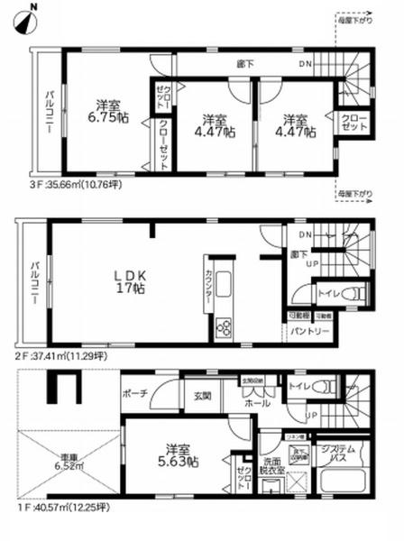 相模原市南区相武台３丁目の新築一戸建
