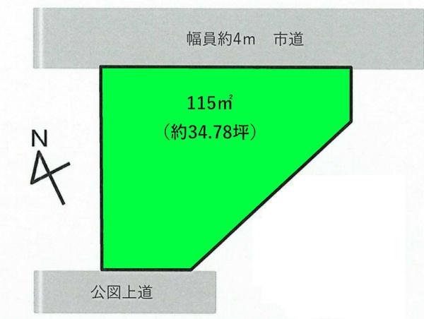 座間市相武台２丁目の売土地