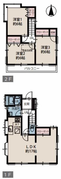 綾瀬市小園南１丁目の中古一戸建