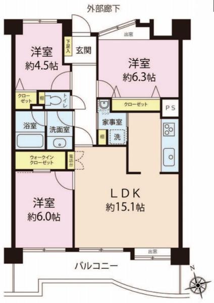 コスモさがみ野