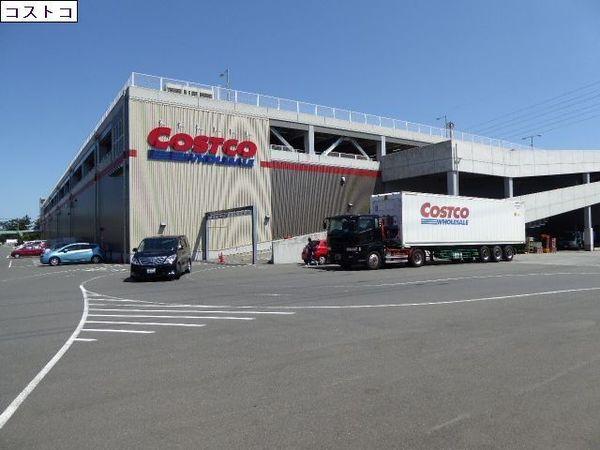 コスモさがみ野(COSTCO座間)