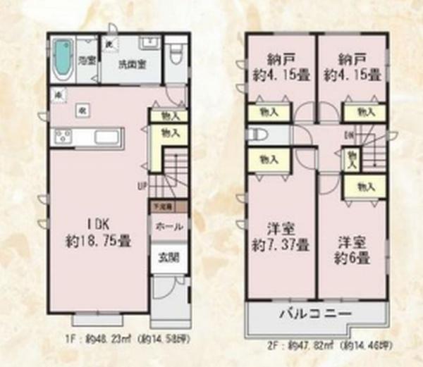 相模原市南区新磯野３丁目の新築一戸建