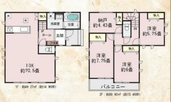 相模原市南区新磯野３丁目の新築一戸建