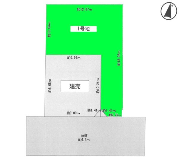 座間市入谷東３丁目の売土地