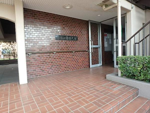 エミネンス相模大塚