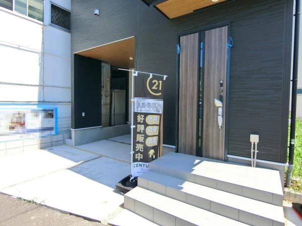 座間市相模が丘４丁目の新築一戸建
