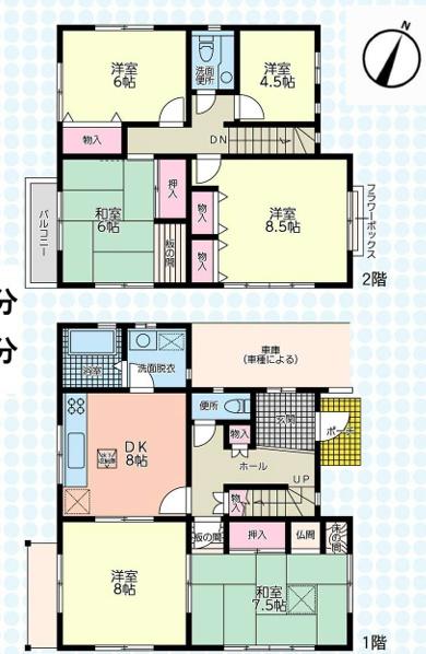綾瀬市寺尾北３丁目の中古一戸建