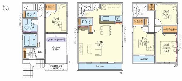 座間市相模が丘２丁目の新築一戸建