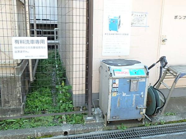 海老名スカイハイツ