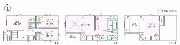 海老名市勝瀬の新築一戸建