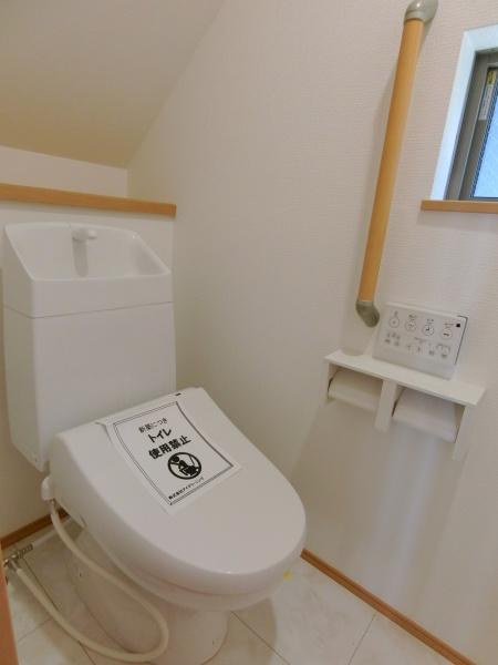 座間市広野台１丁目の新築一戸建