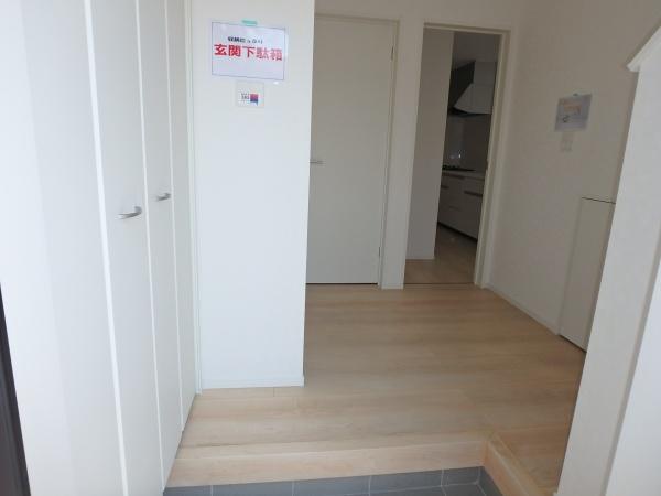 座間市四ツ谷の新築一戸建