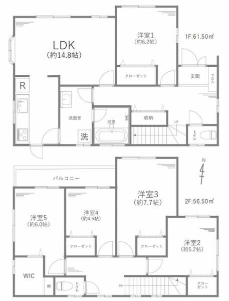 綾瀬市綾西４丁目の中古一戸建