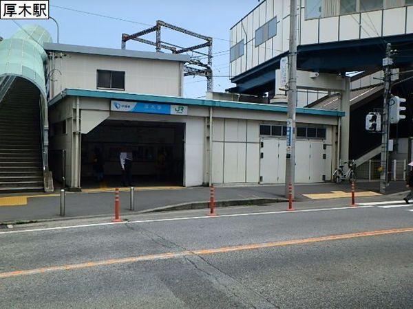 セザール第二厚木(厚木駅(小田急小田原線))