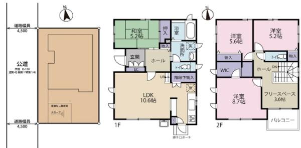 厚木市妻田北１丁目の中古一戸建