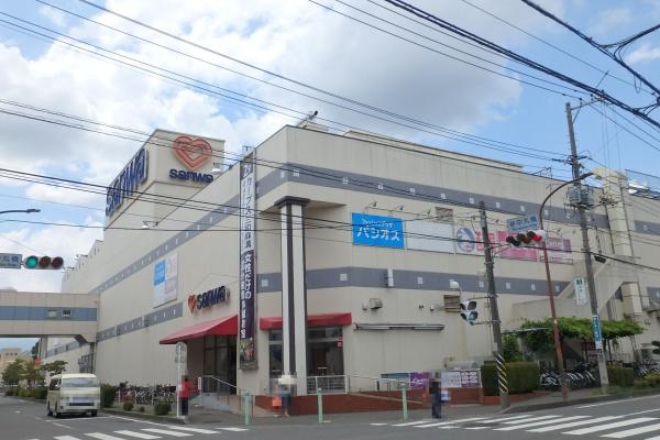 厚木市上依知の土地(スーパー三和麻溝店)