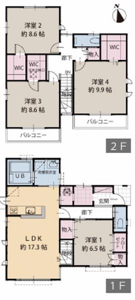 座間市広野台１丁目の中古一戸建