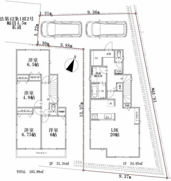 綾瀬市早川の新築一戸建
