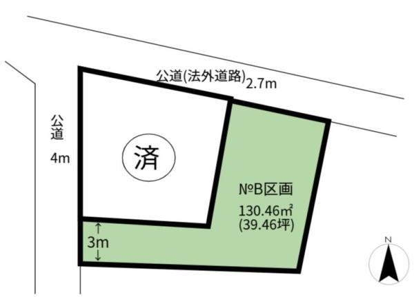 座間市入谷西３丁目の土地