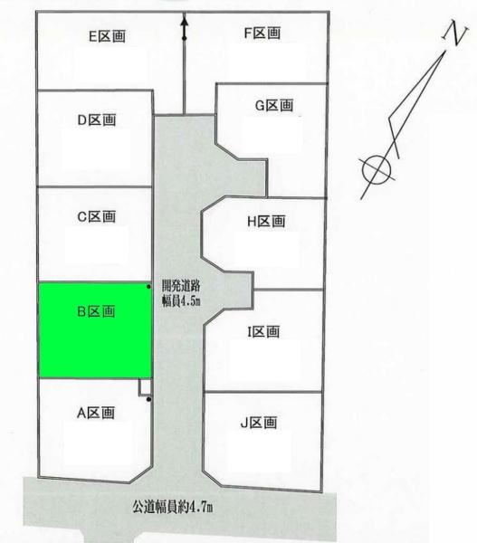 愛甲郡愛川町中津の売土地