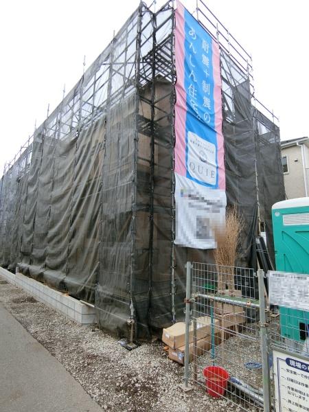 相模原市南区新戸の新築一戸建