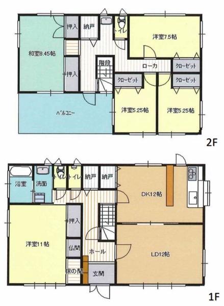 愛甲郡愛川町春日台３丁目の中古一戸建