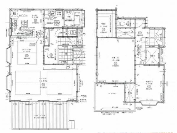 海老名市東柏ケ谷４丁目の中古一戸建て