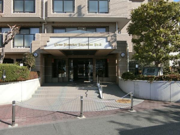 ライオンズマンションさがみ野第５