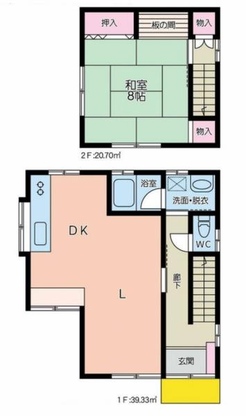 相模原市南区磯部の中古一戸建