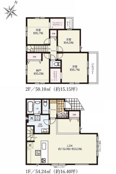 綾瀬市寺尾本町１丁目の新築一戸建