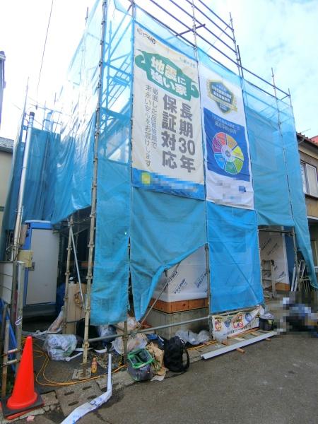 座間市ひばりが丘３丁目の新築一戸建