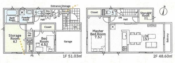 綾瀬市早川の新築一戸建