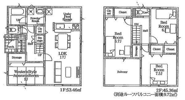 愛甲郡愛川町中津字松台の新築一戸建
