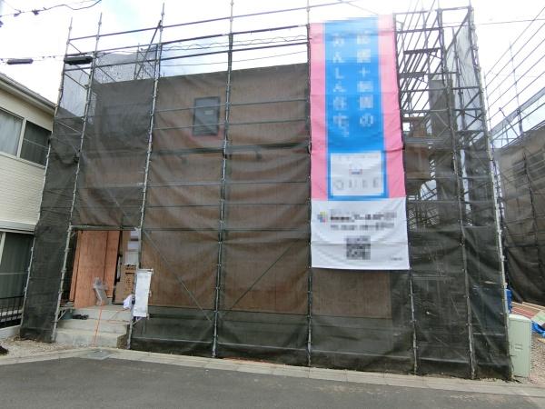 愛甲郡愛川町中津字松台の新築一戸建