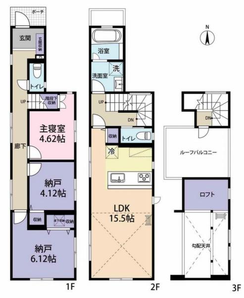 海老名市上今泉３丁目の新築一戸建