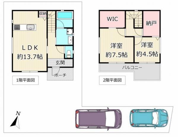 綾瀬市寺尾南3丁目の中古一戸建
