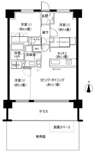 グレーシア海老名さがみ野